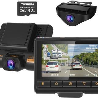 ドライブレコーダー 前後カメラ【32Gカード付き】1080Pフル...