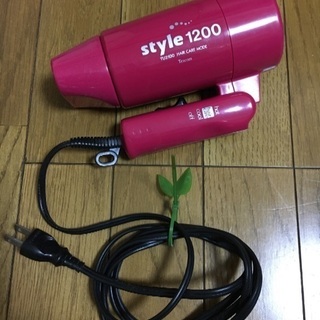 お買い上げありがとうございます！ありがとうございました‼︎の画像
