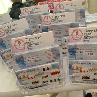 未経験者ok!!ネイルサロン！TiaryNail の画像
