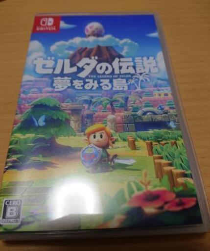 ゼルダの伝説夢をみる島