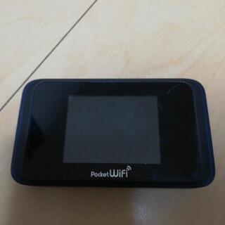PocketWiFi 