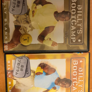 ビリーズブートキャンプ　DVD 4つセット　値下げします！の画像