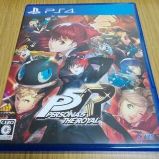 ペルソナ5ロイヤル　【P5R】