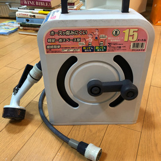 アイリス　ホースリール 15m