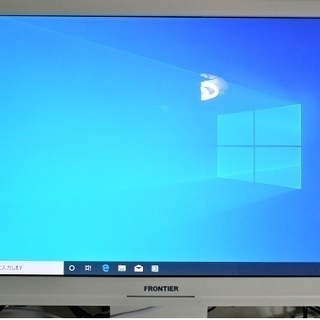 お正月第二弾とても綺麗な白いパソコン