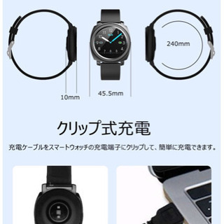 スマートブレスレット 活動量計 心拍計 血圧計 歩数計 腕時計 着信電話 睡眠検測 遠隔撮影の画像