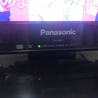 12日まで値下げ　美品　動作問題なし　Panasonic37型テレビ