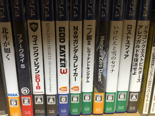 ps4 ソフトまとめ売り