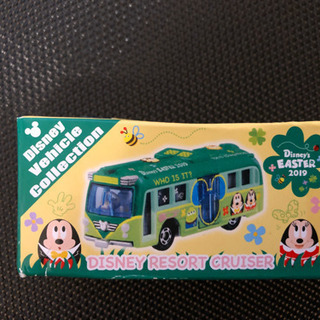 限定品)ディズニートミカ