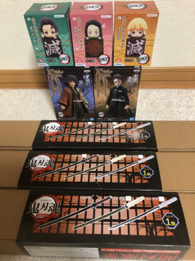 鬼滅の刃セット