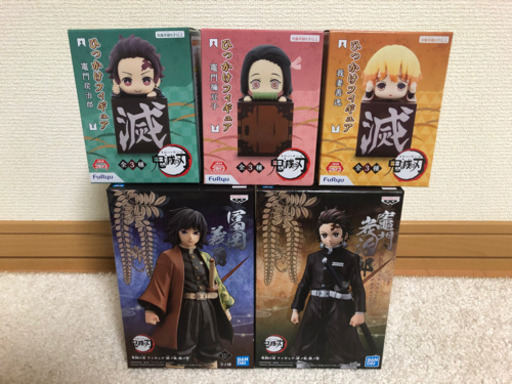鬼滅の刃セット