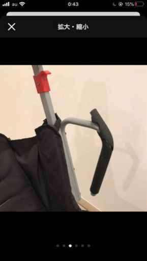 【joovy】カブース　二人乗りバギー　ベビーカー