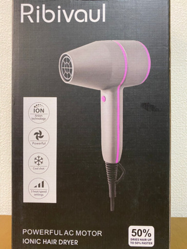 【新品】ドライヤー　ヘアドライヤー 定価4999+税