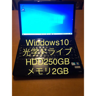 NEC Lavie LS150/D