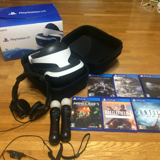 本日限定 PSVR超豪華セット今だけお得な周辺機器とソフト付き