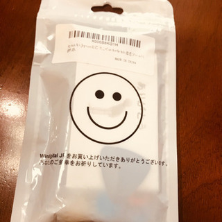 Joy-Con for Switch 修理ツール(未使用)をワンコインで譲ります。の画像