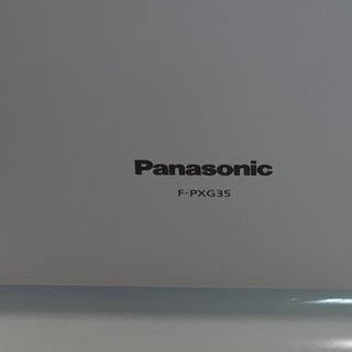 Panasonic 空気清浄器の画像