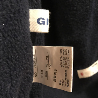 上着　150㎝　2枚set バラ売り可の画像