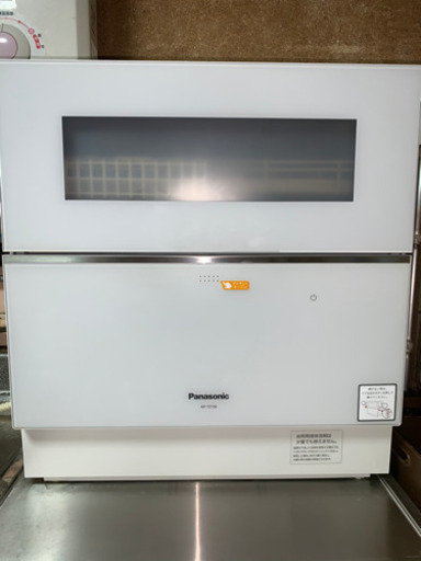 Panasonic食洗機　N P-TZ100