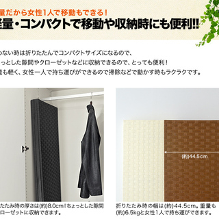 【3枚組セットでこのお値段‼️】お洒落なアジアン★スクリーンパーテーション 4連 180cm 3枚組セット キッチン リビング サロン&カフェ オフィスの画像