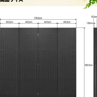 【3枚組セットでこのお値段‼️】お洒落なアジアン★スクリーンパーテーション 4連 180cm 3枚組セット キッチン リビング サロン&カフェ オフィスの画像