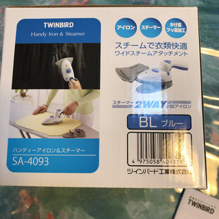 ツインバード ハンディアイロン&スチーマーの画像