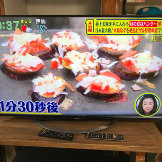 【リサイクルサービス八光　田上店　安心の3か月保証　配達・設置OK】シャープ 50V型 液晶 テレビ AQUOS LC-50U45 4K HDR対応 低反射パネル搭載 2017年モデル