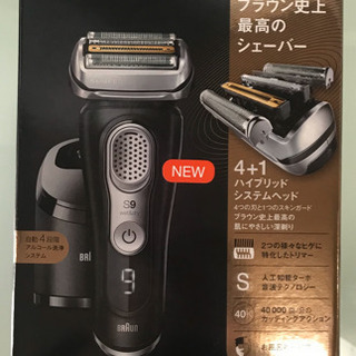 『美品』BRAUN  series9 9360cc