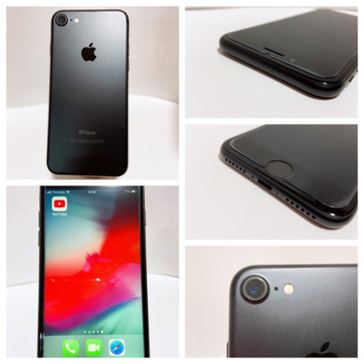 【SIMフリー】美品　iPhone7 ブラック　iFace(ケース)付き