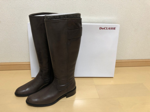【美品】DoCLASSE  ロングブーツ　茶色
