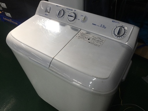 洗濯機