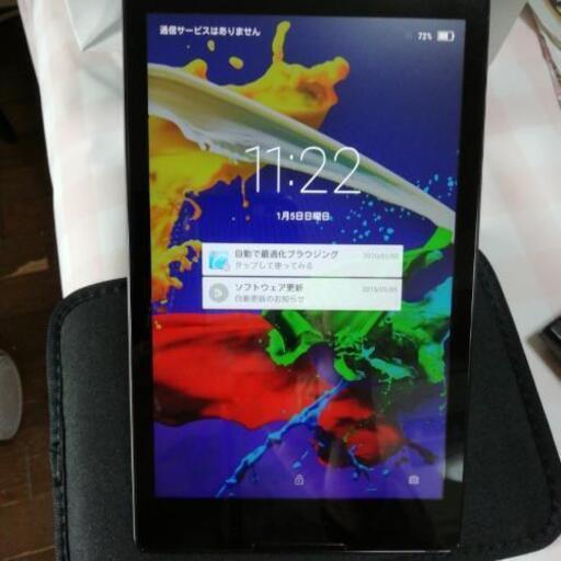 Androidタブレット Lenovo 501LV