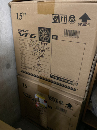 ホイールタイヤセット