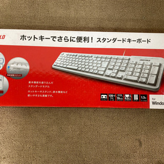 エイブイ:iBUFFALO.BSKBU18シリーズ、スタンダード...