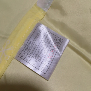 プーさんのオムツ替えシート　美品の画像