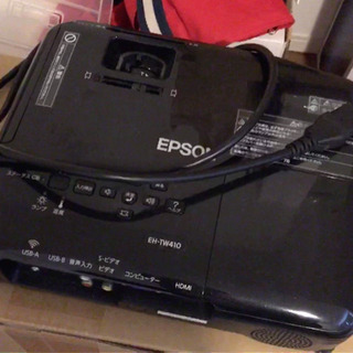 【リフレッシュプロジェクト 80/300】EPSON プロジクター ブラックの画像