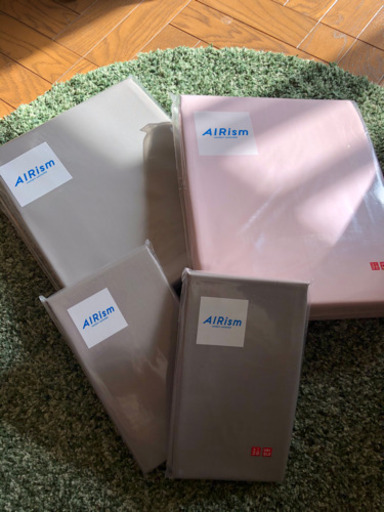 エアリズムシーツ新品
