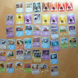 ポケモンカードゲーム　49枚　中古