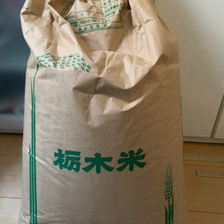 (交渉中)お米　30kg