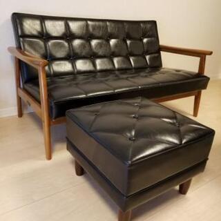 カリモク60 Kチェア2シーター & オットマンセット