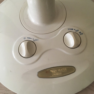 山善　ハロゲンヒーター　の画像