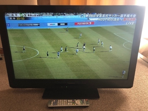 テレビ値下げしました。