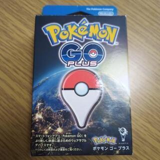 ポケモンGO プラス　【国内純正品】