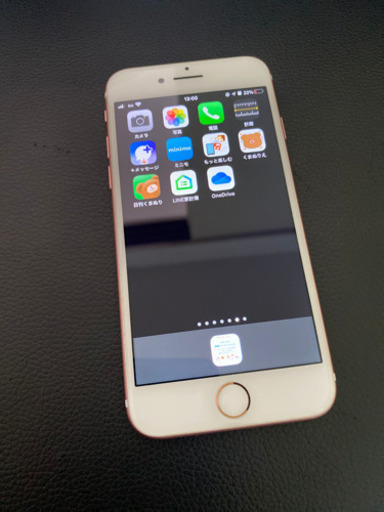 "お取引してます" 美中古品iPhone7 128G