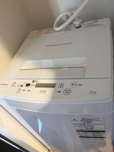 半年だけ使用、キレイです