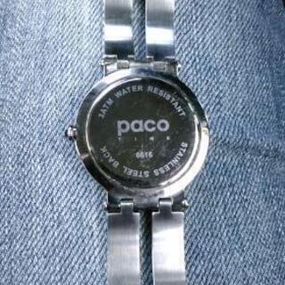 パコラバンヌの時計⌚の画像