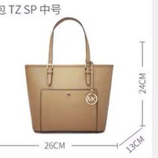 大幅値下げ❗️新品❣️MKのトートバッグの画像