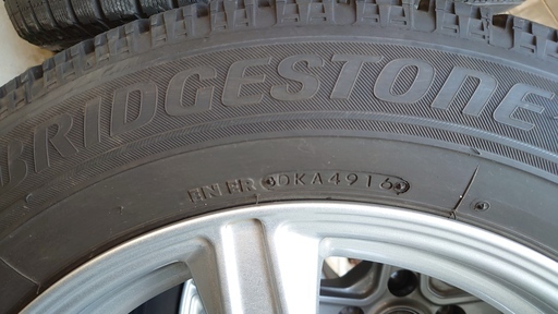 【取引終了】中古スタッドレスタイヤホイールセット　BLIZZAK VRX 215/60/R17