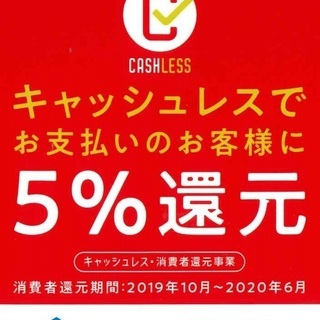 ミノウラ DS-2100 Tancho E'sse 垂直置き水平置き両用スタンドの画像