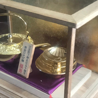  昭和天皇陛下御在位五十周年　黄金ひさげ揃の画像